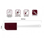 Лопатка силиконовая, 24.5 х 5 см, BURGUNDY, PERFECTO LINEA