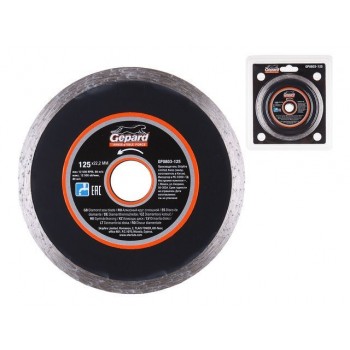 Алмазный круг 125х22 мм по керамике сплошн. GEPARD