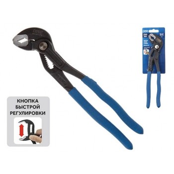 Клещи переставные 250мм EXPERT STARTUL (SE4216-25)