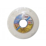 Шлифкруг ПП(1) 125х16х32 25A 40 K-L 6 V 50