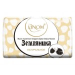 Мыло туалетное Классическое "Земляника", 100 г