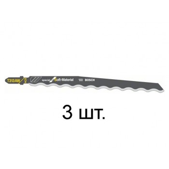 Пилка лобз. по мягким матер. T313AW (3 шт.) BOSCH
