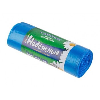 Мешки для мусора с ушками, 60 л, 20 шт, "НАДЕЖНЫЕ", синие, РОМАШКА