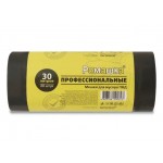 Мешки для мусора, 30 л, 20 шт, "Профессиональные", черные, РОМАШКА