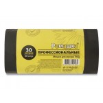 Мешки для мусора, 30 л, 30 шт, "Профессиональные", черные, РОМАШКА