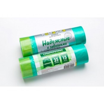 Мешки для мусора с завязками, 35 л, 15 шт, "НАДЕЖНЫЕ", зеленые, РОМАШКА