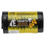 Мешки для мусора, 30 л, 50 шт, "Е-Ромашка", черные, РОМАШКА