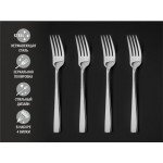 Набор вилок столовых, 4 шт., глянцевый, серия Majestic, PERFECTO LINEA