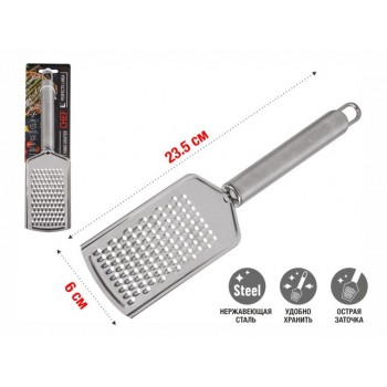 Терка ручная, нерж.сталь, CHEF, PERFECTO LINEA