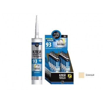 Клей монтажный POINT "Клей вместо гвоздей 93", 280мл