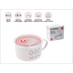 Кружка для супа с крышкой с паровыпуском, 850 мл, керамическая, EGG, PERFECTO LINEA