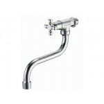 Моно-смеситель для умывальника вентильный (тип I), серия 600 ECONOCE