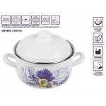 Кастрюля стальная эмалированная, 2.1 л, серия Букет лаванды, PERFECTO LINEA