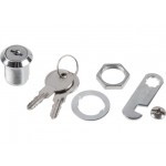 Замок врезной почтовый 20мм STARFIX