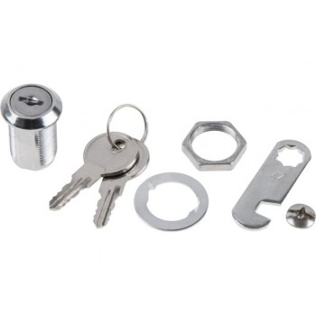 Замок врезной почтовый 25мм STARFIX