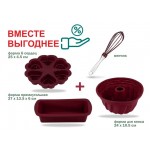 Набор для выпечки силиконовый, 4 предмета, BURGUNDY, PERFECTO LINEA