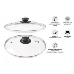 Крышка стеклянная, 200 мм, с металлическим ободом, круглая, PERFECTO LINEA