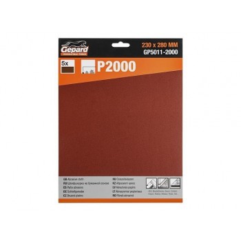 Шлифлист 230х280мм Р2000 бум.осн. 5шт. GEPARD (GP5011-2000)