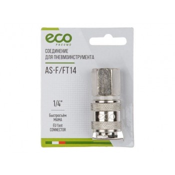 Соединение быстросъем. МАМА х внутр. резьба 1/4" (сталь) ECO