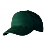 Кепи-бейсболка (зеленый) застёжка-пластик