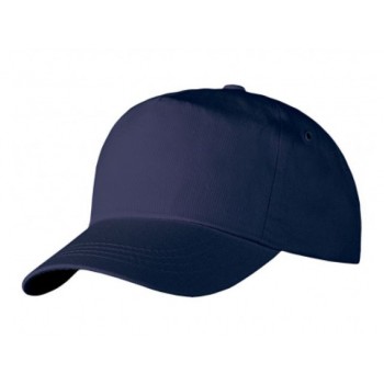 Кепи-бейсболка (темно-синий) застёжка-пластик