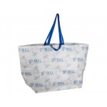 Полипропиленовый шоппер BULL PS 5550