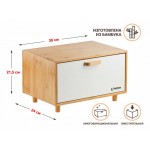 Хлебница 36x24x21,5 см, BAMBOO, PERFECTO LINEA