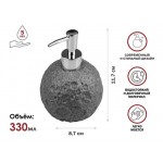 Диспенсер (дозатор) для мыла MOON STONE, серый, PERFECTO LINEA