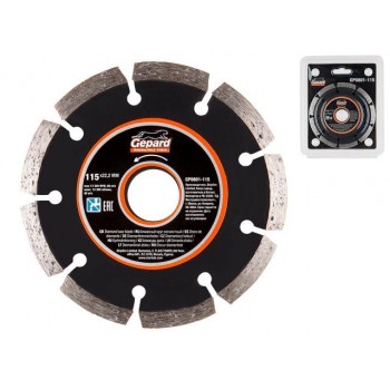 Алмазный круг 115х22 мм универс. сегмент. GEPARD