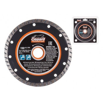 Алмазный круг 150х22 мм универс. Turbo GEPARD