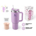 Термокружка c трубочкой, 1180 мл, нержавеющая сталь, blooming lilac, серия Styley, PERFECTO LINEA