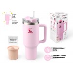 Термокружка c трубочкой, 1180 мл, нержавеющая сталь, delicate rose, серия Styley, PERFECTO LINEA