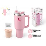 Термокружка c трубочкой, 1180 мл, нержавеющая сталь, honey peach, серия Styley, PERFECTO LINEA