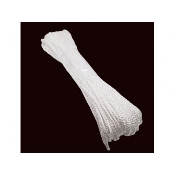 Веревка бельевая 2мм х20м