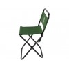 Кресло складное, AR-5/1-GN, ARIZONE