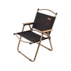 Кресло складное (садовое), бежевый/черный, ARIZONE