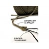 Паракорд с сердечником (3 нити) d2мм хаки 50м