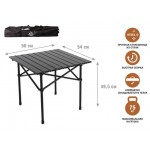 Стол складной туристический, черный, ARIZONE