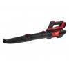 Аккум. воздуходувка WORTEX BB 1218-1 D XLT SOLO БЕСЩЁТ., 18В, 440-720 м.куб/ч, 92-152 км/ч Аккум. воздуходувка WORTEX BB 1218-1 D XLT SOLO БЕСЩЁТ., 18В, 440-720 м.куб/ч, 92-152 км/ч