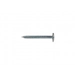 Саморез 4.2х14 мм с прессшайбой, цинк, острый (5 кг) STARFIX