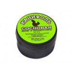 Канифоль "А" (20г)