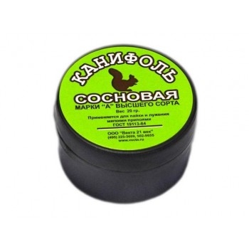 Канифоль "А" (20г)