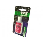 Ортофосфорная кислота (25мл) в блистере