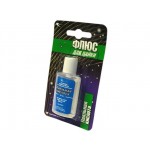 Паяльная кислота (25мл) в блистере