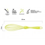 Венчик силиконовый, 23 х 5 см, зеленый, PERFECTO LINEA