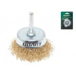 Щетка д/дрели "чашка" гофр. 50мм ВОЛАТ