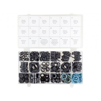 Комплект "Сантехник №3" в органайзере (плоские и формованные прокл.)